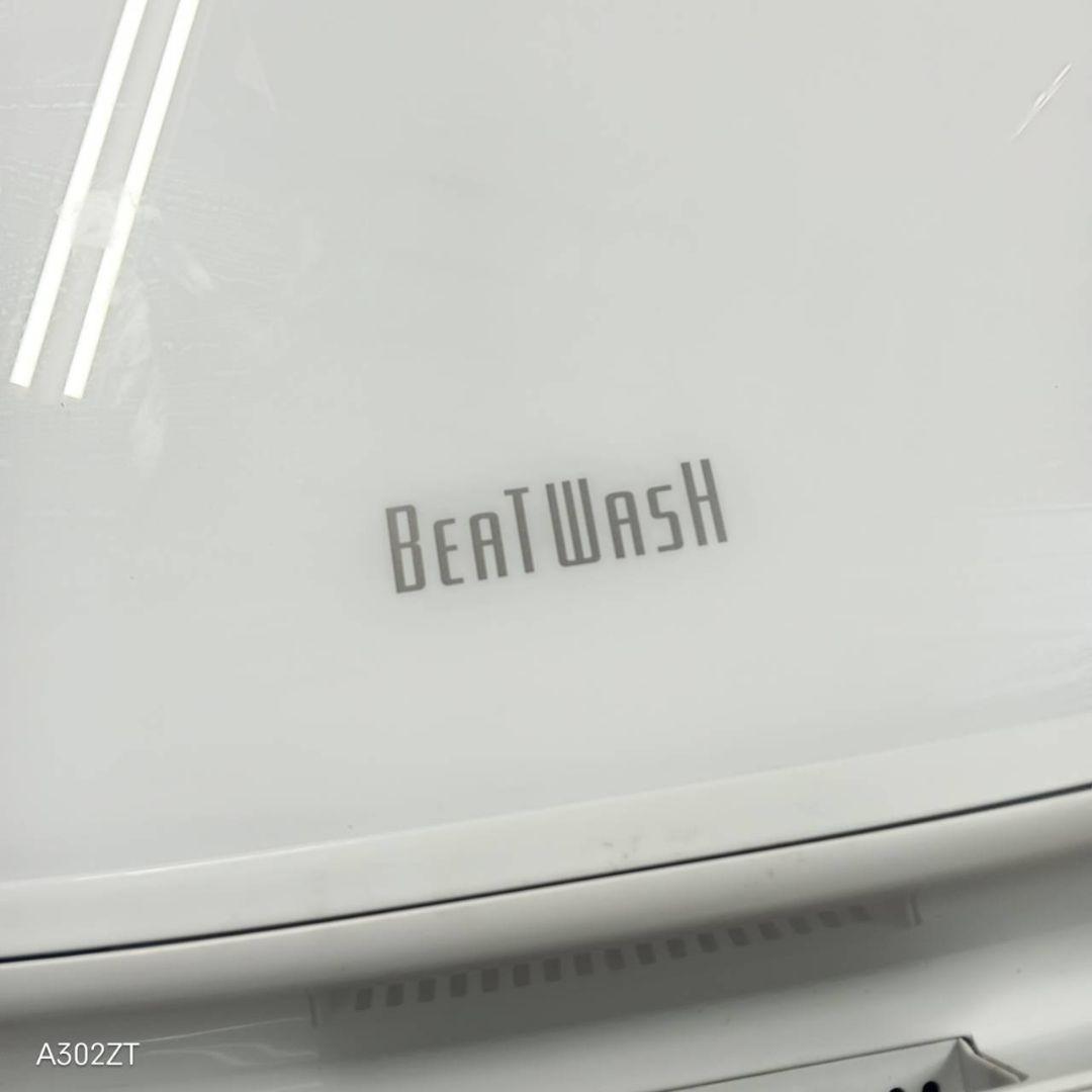 439 送料設置無料 日立洗濯機　8㌔ 1 9年製　冷蔵庫在庫あり　家庭用