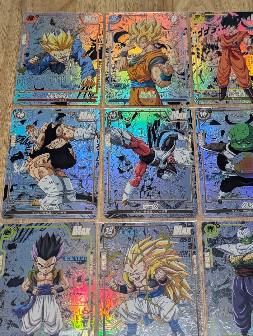 ドラゴンボール　コミパラ　全スリーブ入り３６枚セット　バラ売り不可