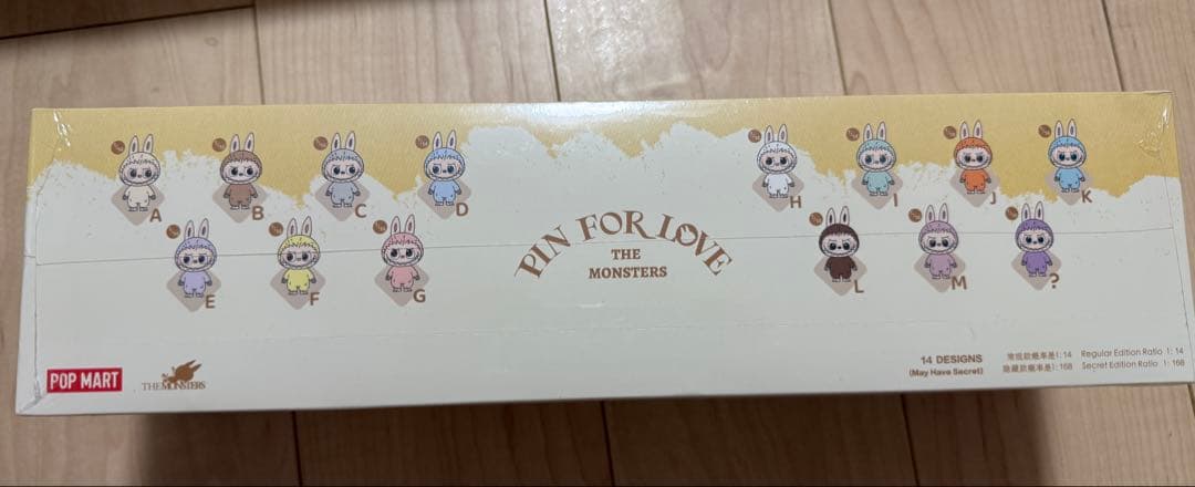 POP MART PIN FOR LOVE 14種類セット4アソート
