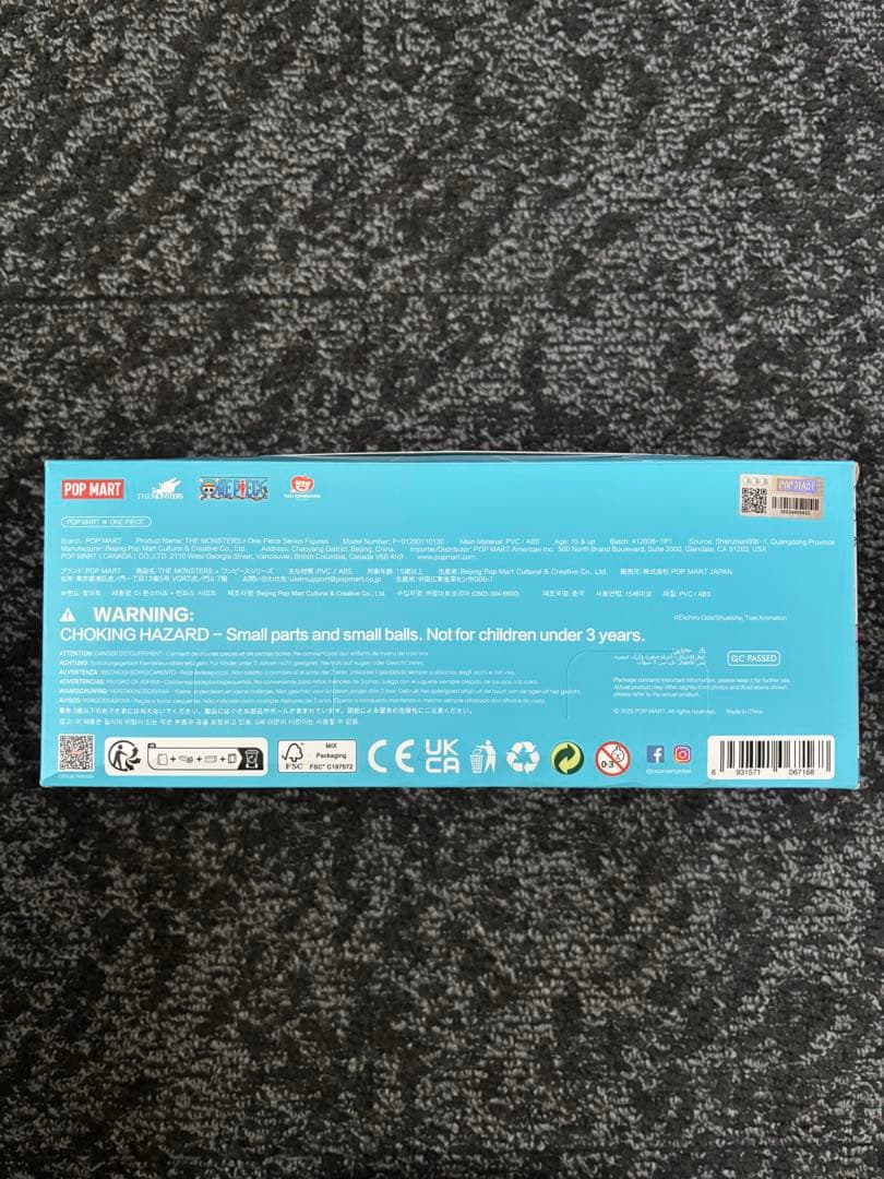 【値下げ可⭕️】 labubu x ONE PIECE ラブブ&ワンピース