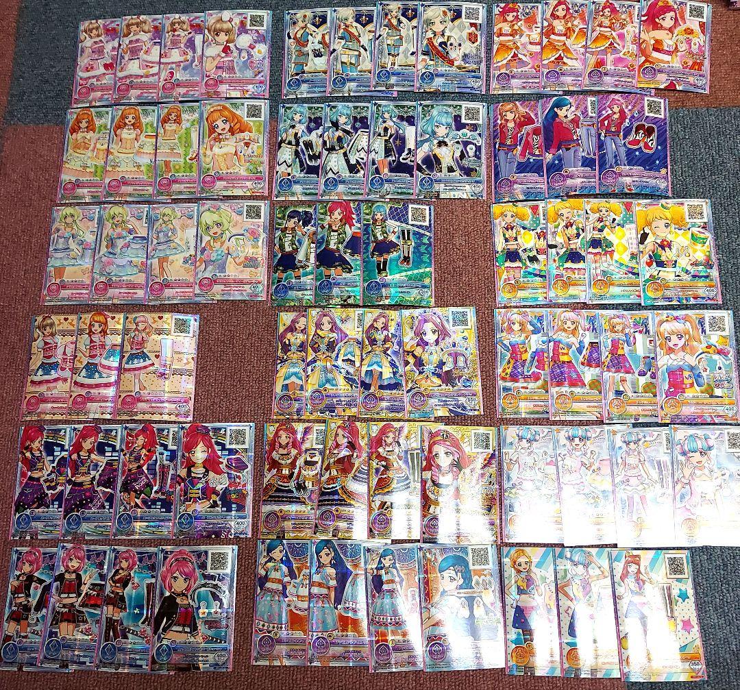 アイカツオンパレード　1~3弾　セミコンプリートセット