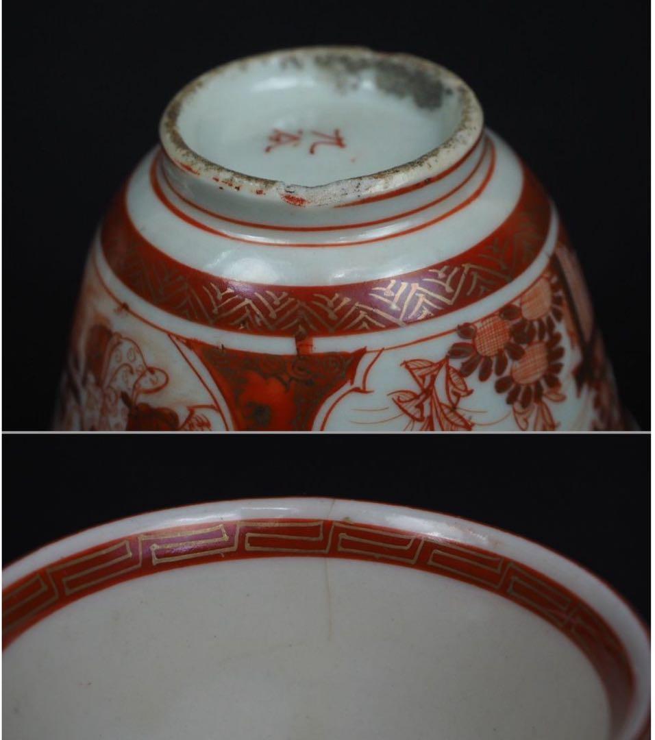 送料無料　明治中期九谷焼　金襴手細密画煎茶碗５客　煎茶道具