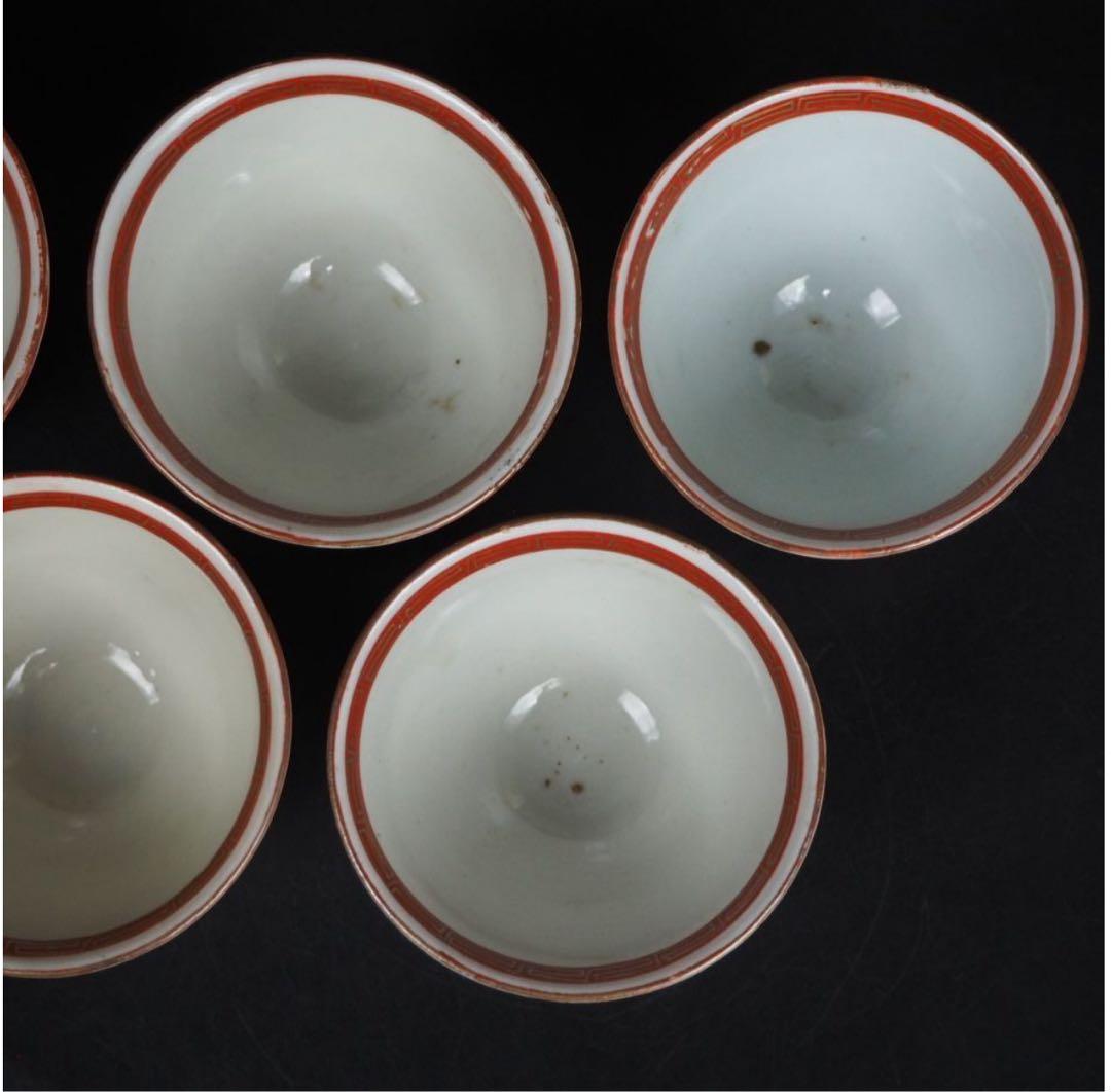 送料無料　明治中期九谷焼　金襴手細密画煎茶碗５客　煎茶道具