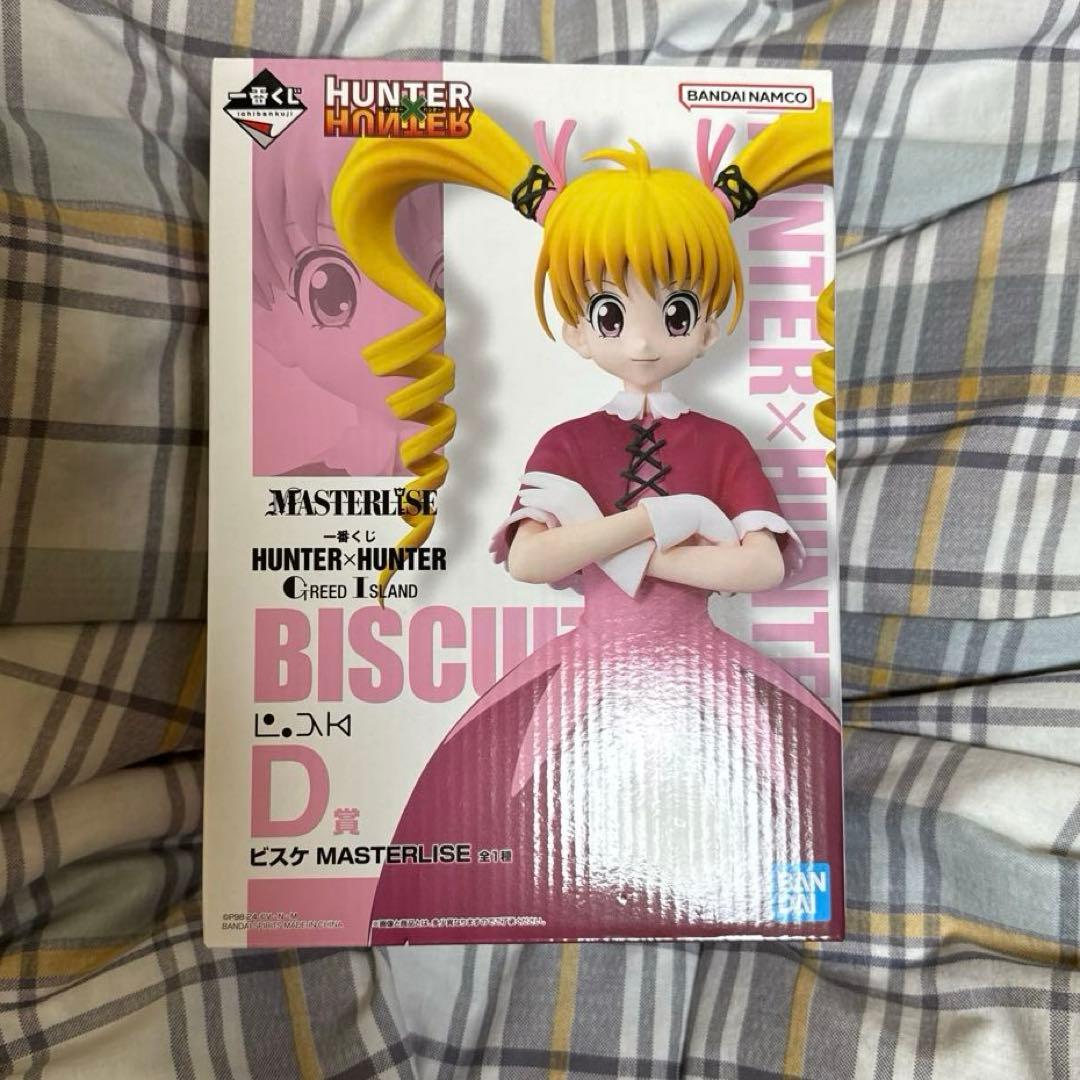 【即購入可】 HUNTER×HUNTER 一番くじ D賞 フィギュア ビスケ