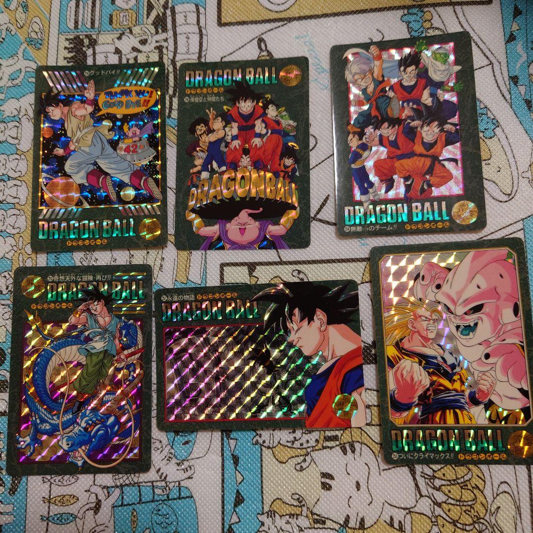 ドラゴンボール カードダス ビジュアルアドベンチャー 95EX キラ6枚セット
