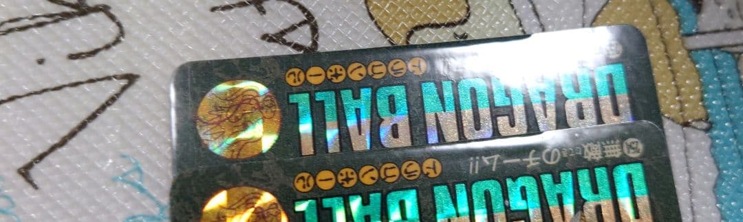 ドラゴンボール カードダス ビジュアルアドベンチャー 95EX キラ6枚セット