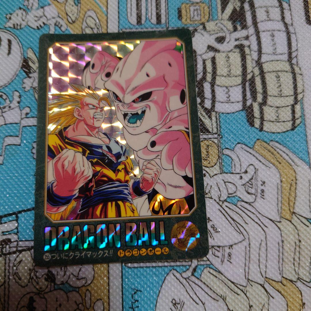 ドラゴンボール カードダス ビジュアルアドベンチャー 95EX キラ6枚セット