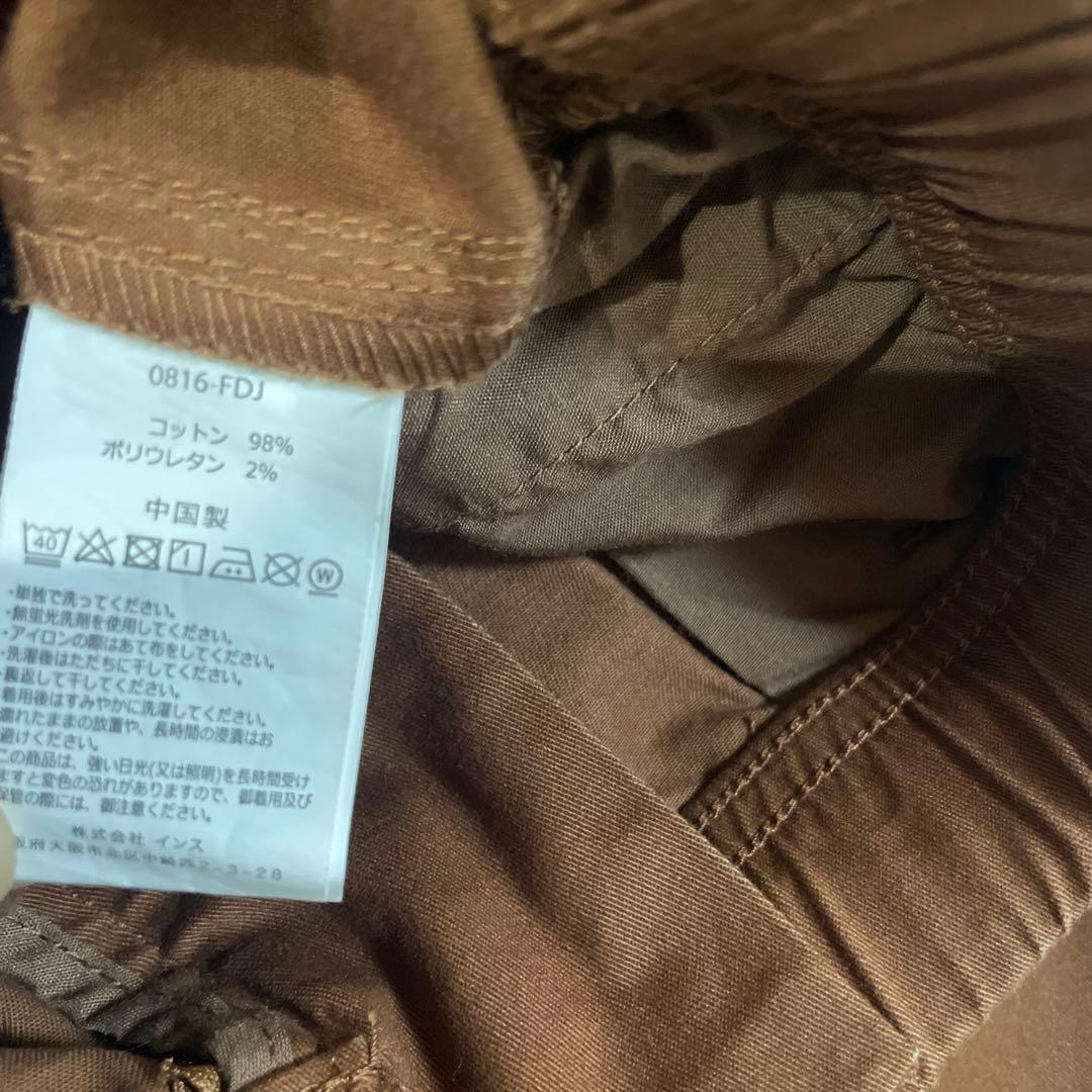 GRAMICCI グラミチNN-PANTS エヌエヌパンツ ブラウン