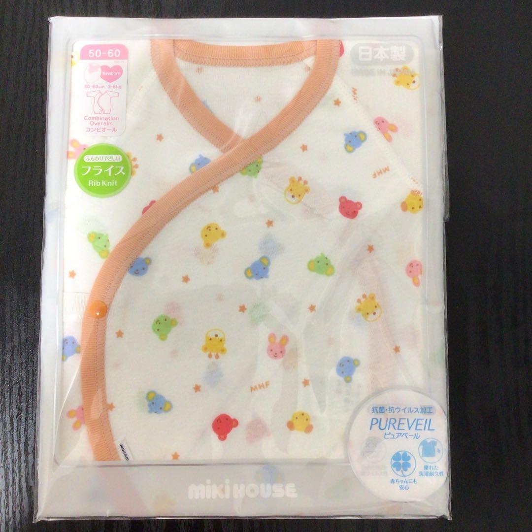 マロン　ミキハウス　4点セット