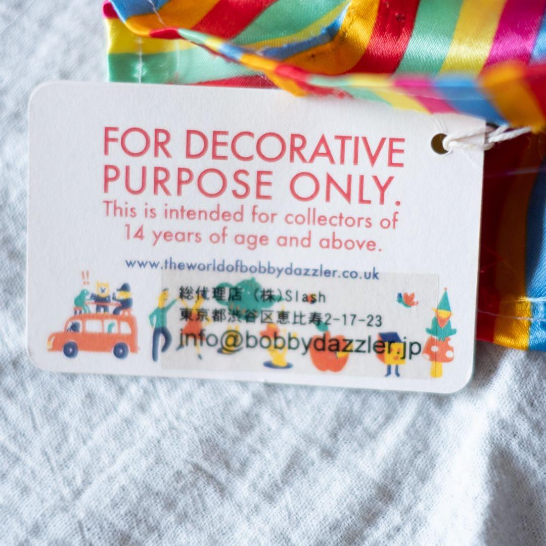 激レア　ボビーダズラー　BOBBY DAZZLER ネコ　ぬいぐるみ サーカス猫