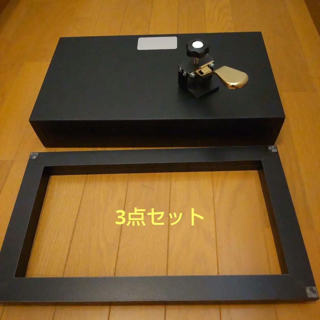 ピアノ イージーペダル CA900 専用スツール CA800 甲南 補助ペダル