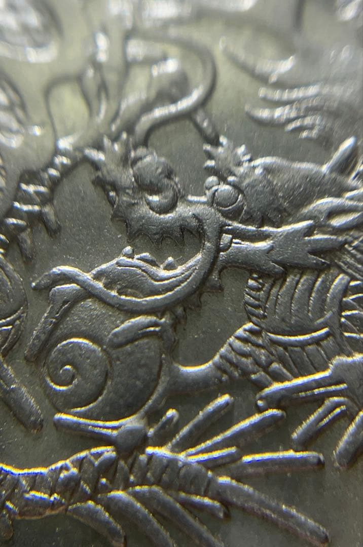 ［本物保証］新一円銀貨大型　一圓　明治15年　近代貨幣　古銭