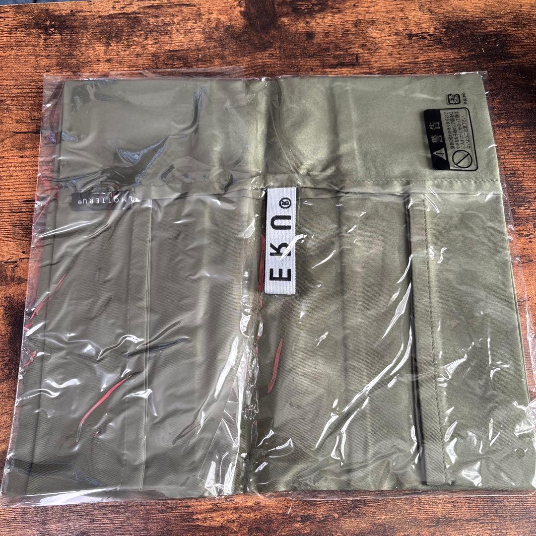 み*☆様 ダイタク オンラインサロン限定グッズ エコバッグ 新品未開封