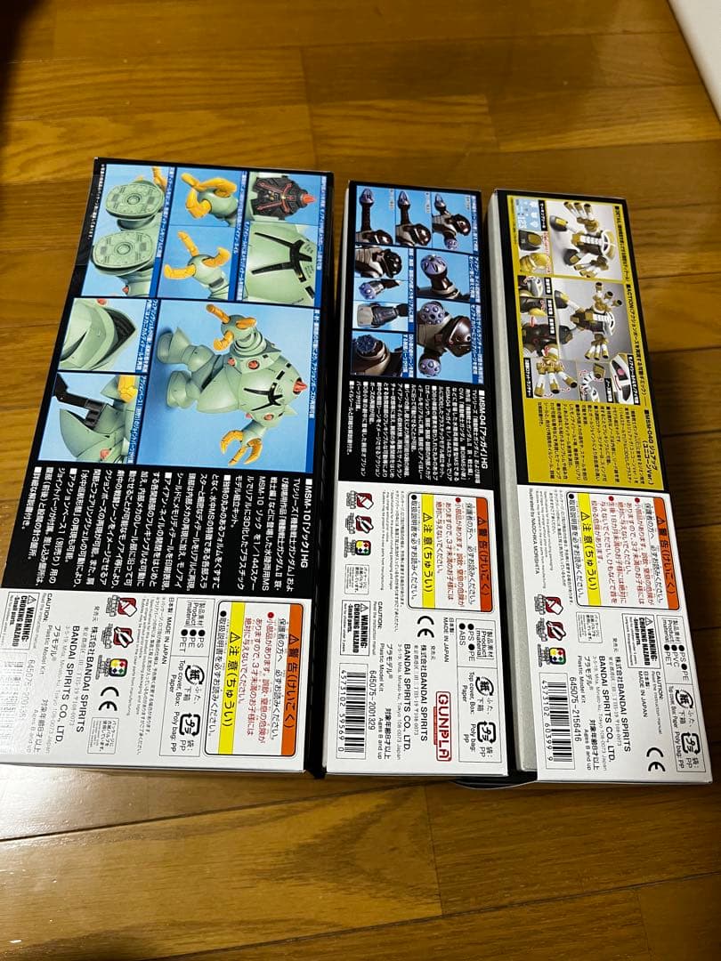 ガンプラ　ゾック　アッガイ　ジュアッグ(ユニコーンver) 3点セット　未使用品