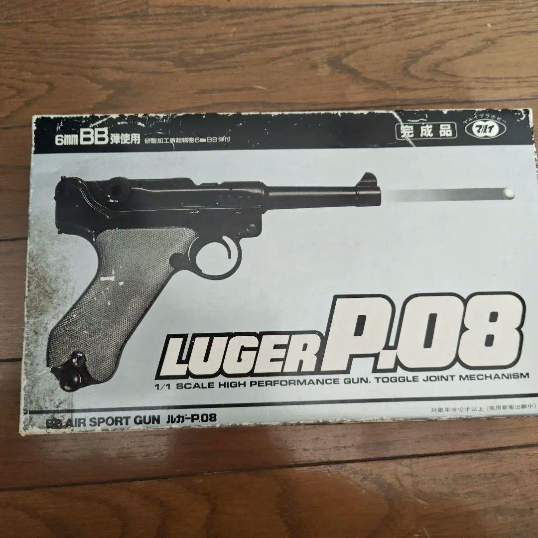 【希少！】東京マルイルガーP08 エアコッキングガン