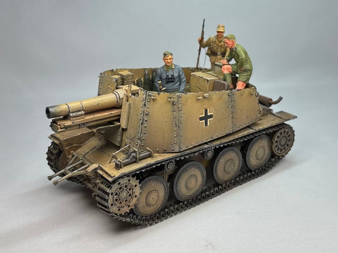 【完成品】サイバーホビー 1/35 自走歩兵砲 グリレH型 フィギュア3体付き