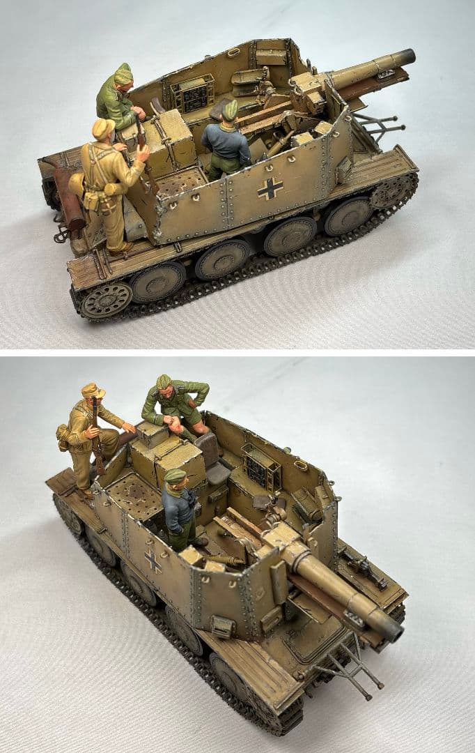 【完成品】サイバーホビー 1/35 自走歩兵砲 グリレH型 フィギュア3体付き