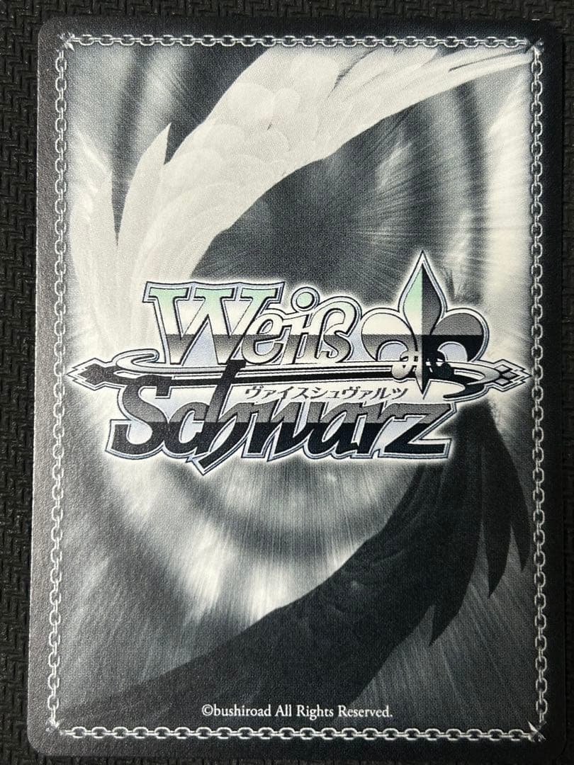 ヴァイスシュヴァルツ 学マス L.U.V 姫咲莉波　SP