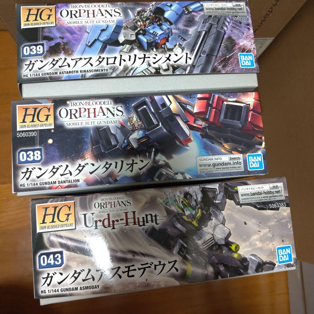 鉄血系プラモ　まとめ売り