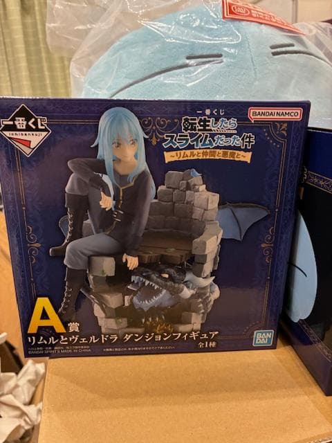 一番くじ 転スラ A賞＋B賞＋ラストワン賞 3点セット