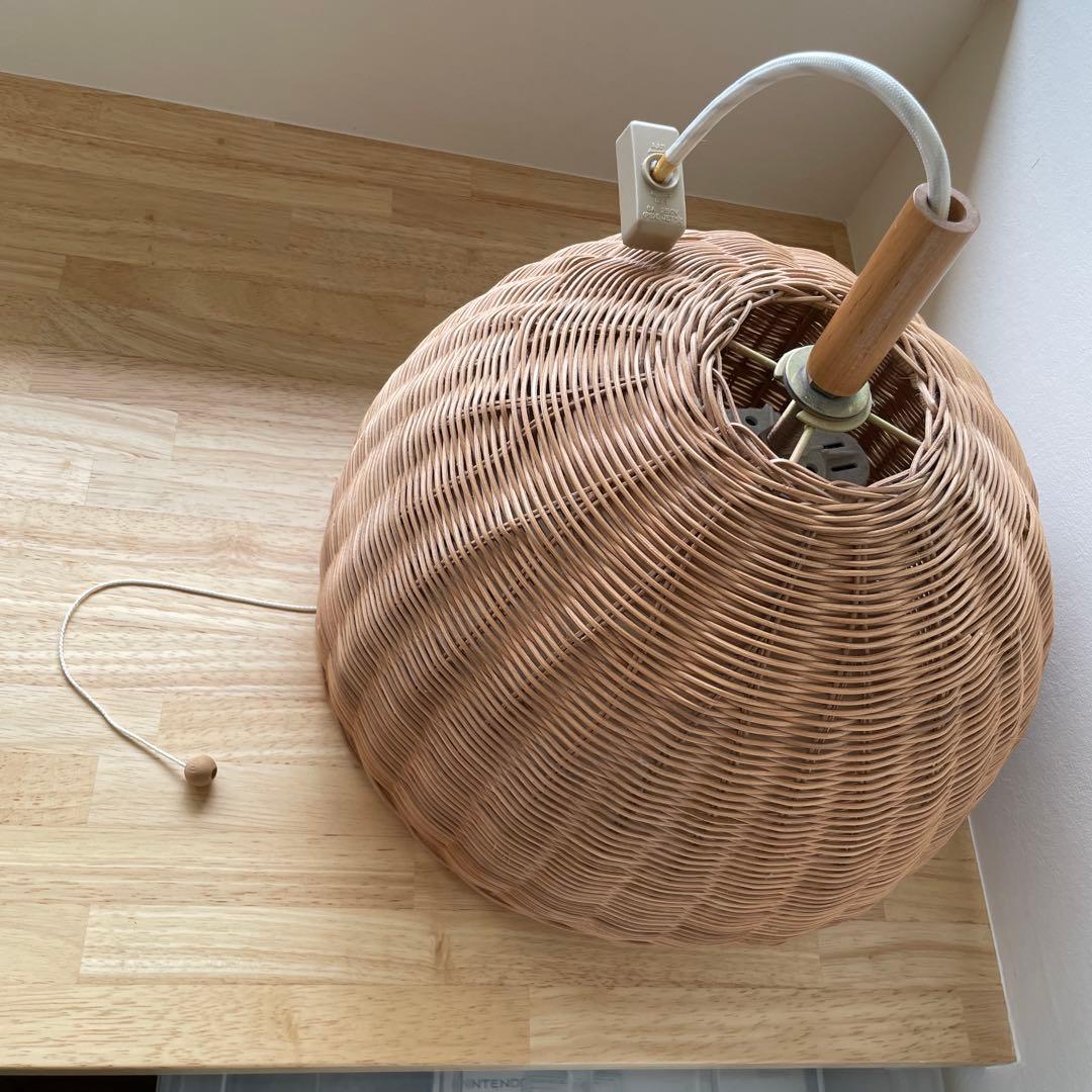 籐　ランプシェード　ナチュラルラタン　アラログ　照明　ライト