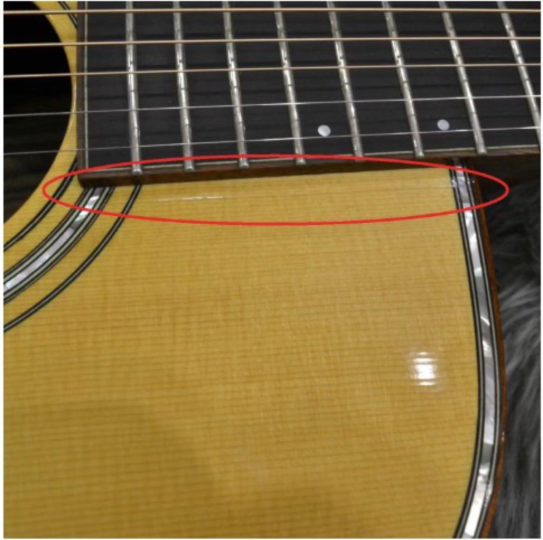 ギター history NT101