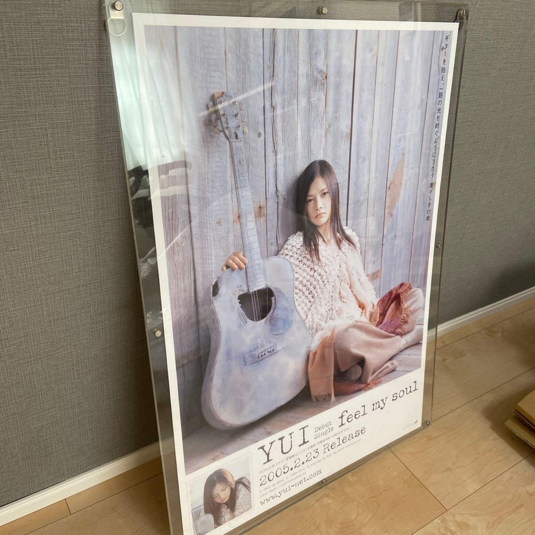 YUI feel my soul ポスターB2