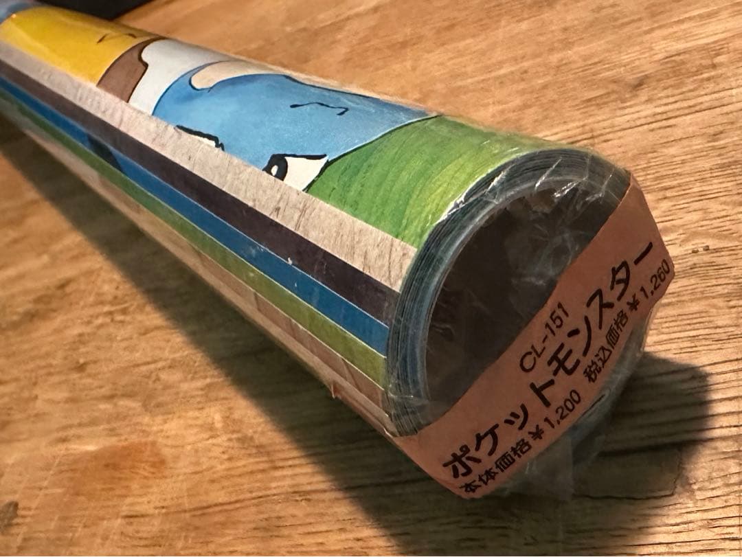 【未開封品】1998ポケモンカレンダー