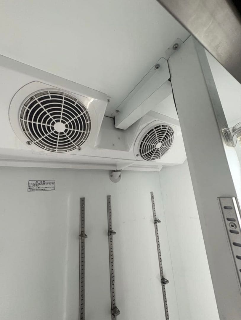 引き取り限定！フクシマガリレイ リーチインショーケース MSS-090GHWSR