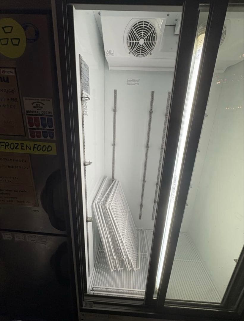 引き取り限定！フクシマガリレイ リーチインショーケース MSS-090GHWSR