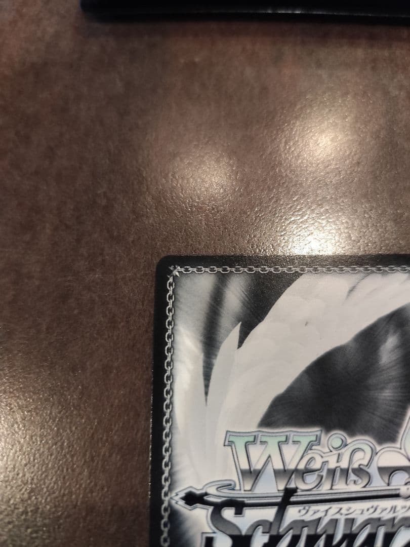 無防備なあくびレムsp