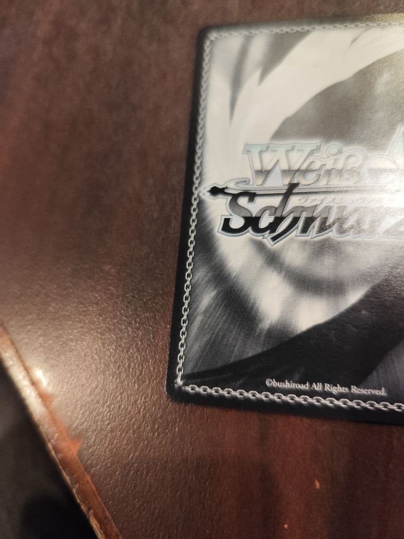 無防備なあくびレムsp