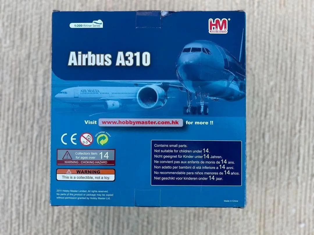 PAN AM / パンアメリカン航空　パンナム　エアバス　A310　1/200