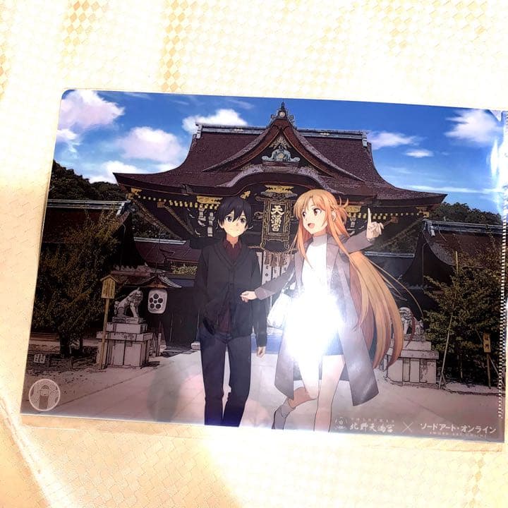 【2019年京都限定】残り1点！！北野天満宮 ソードアート・オンライン