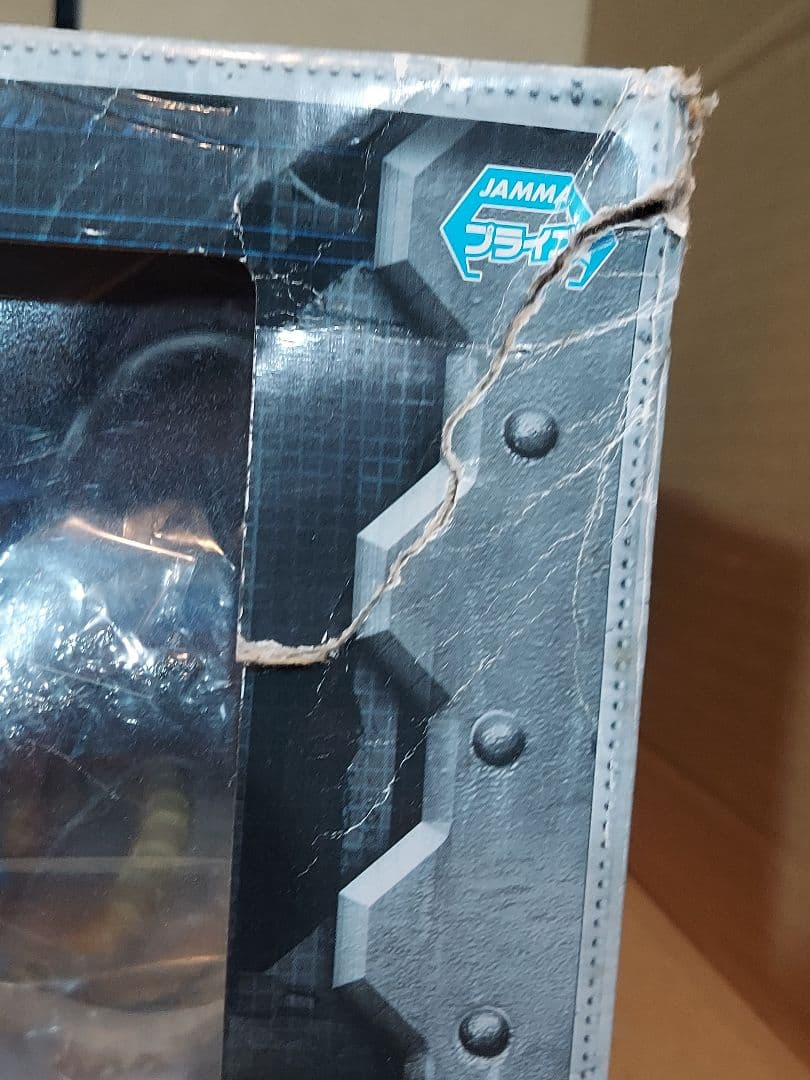 プライズ 真・女神転生リアルフィギュア サタン・ルシファー・ヌエ 現状セット