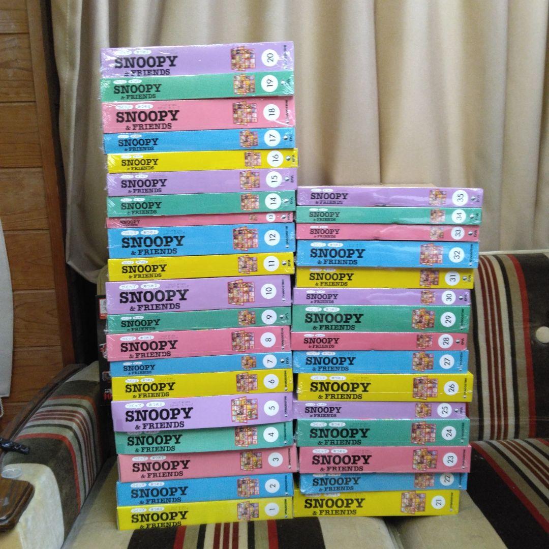 ①　！つくってあつめる　SNOOPY　＆　FRIENDS