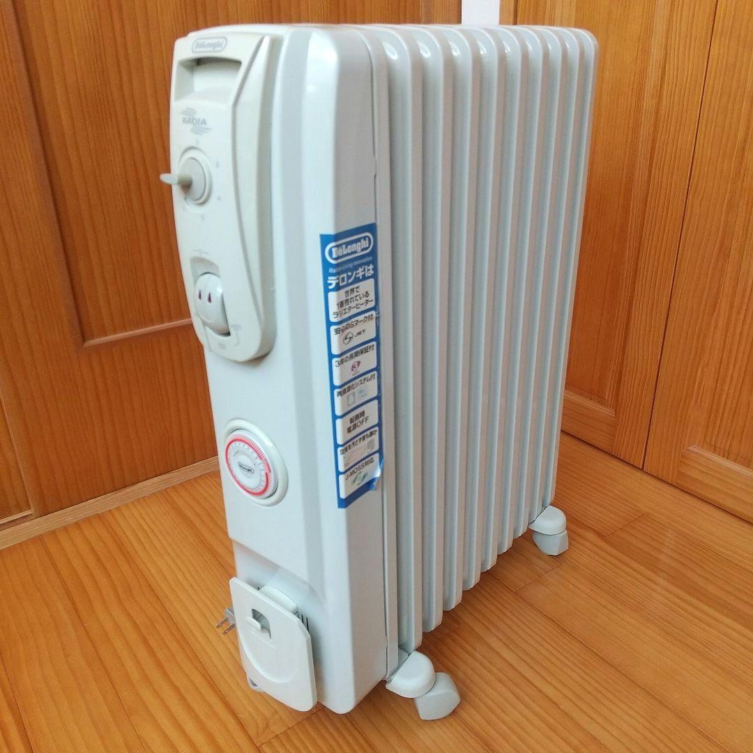 【 DēLonghi 】デロンギ ルームヒーター オイルヒーター 1500W