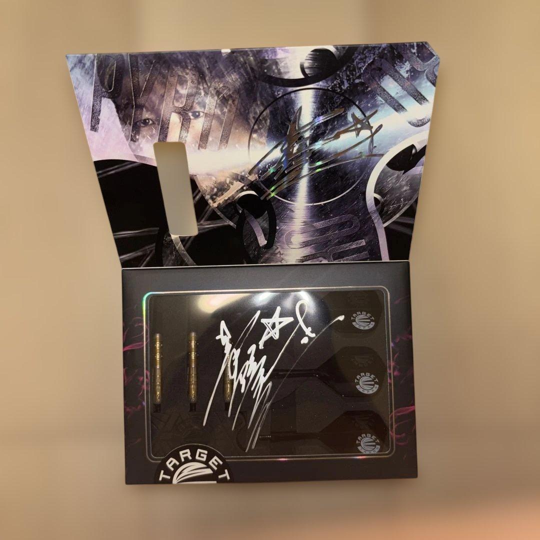 TARGET PYRO G11 数量限定カラー　星野光正