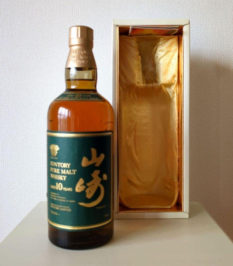 山崎シングルモルトウイスキー 2本＋白州1本