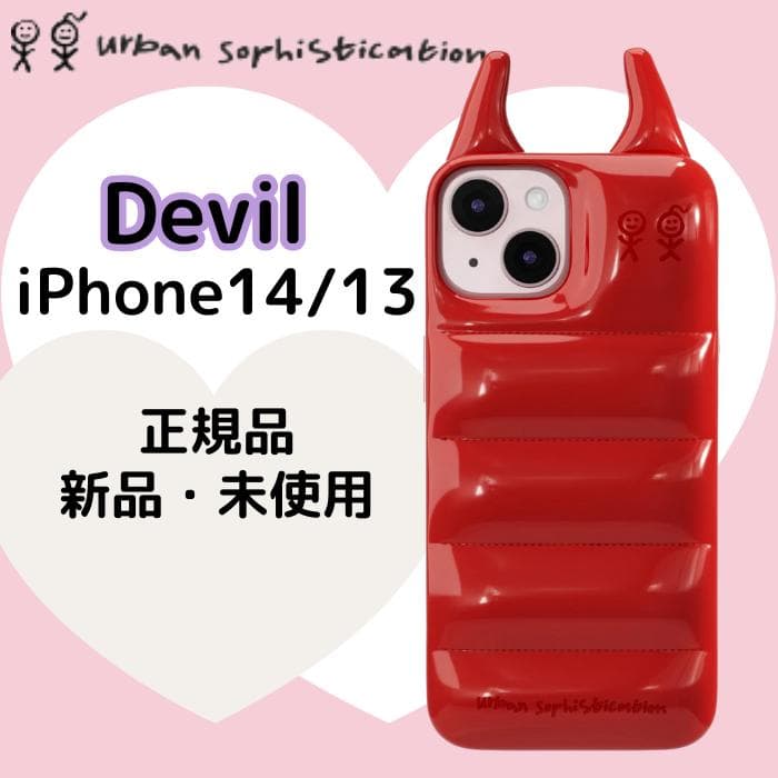 正規品◆UrbanSophistication デビル iPhone14/13