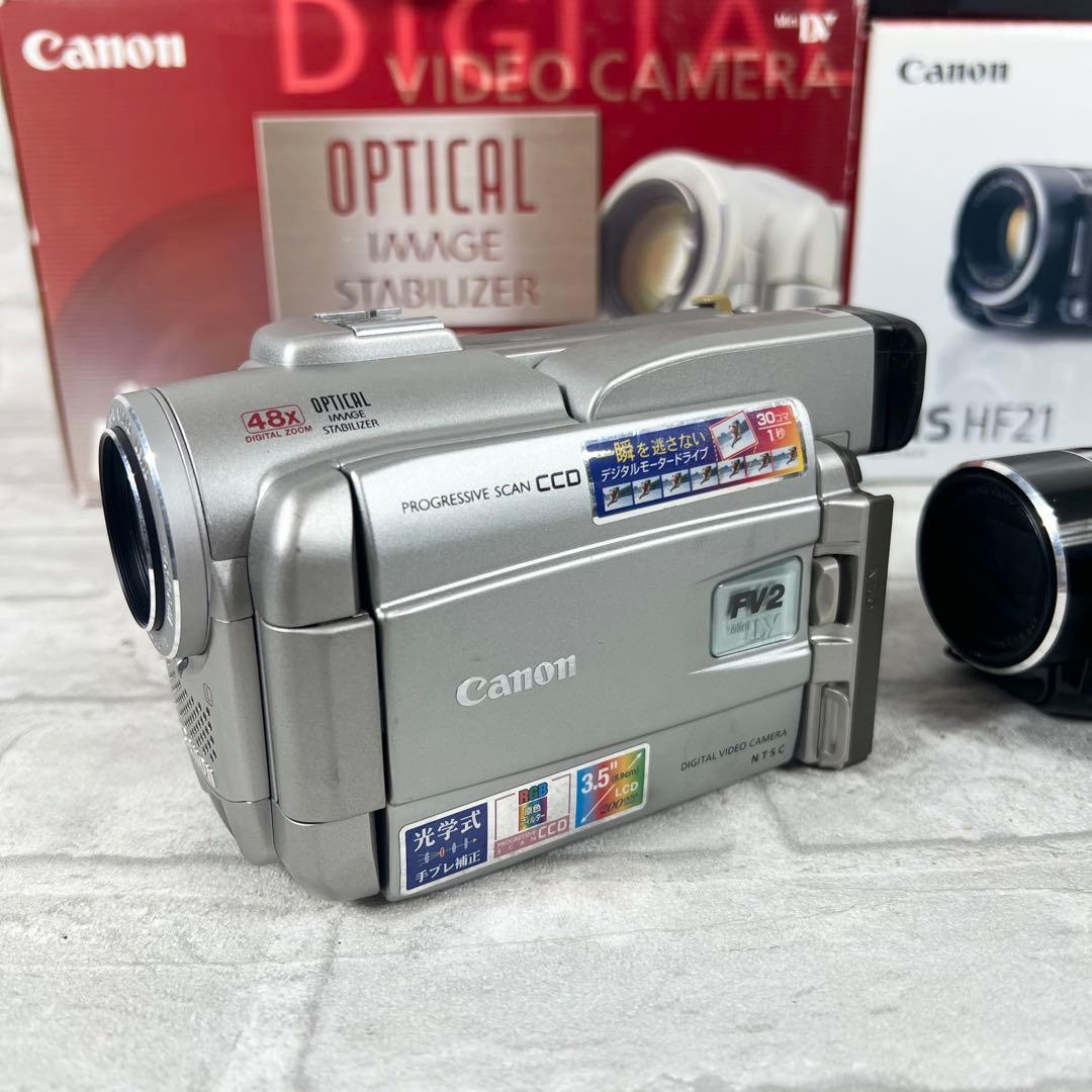 Cannon キャノン 撮れビアン FV2 IVIS HF21 箱付 まとめ売り