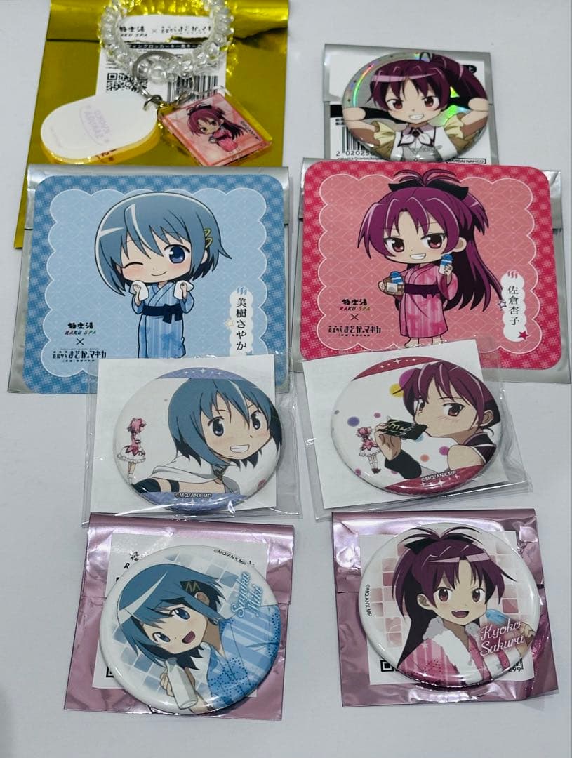 魔法少女まどか☆マギカ 佐倉杏子　美樹さやか　グッズセット　弾道くじ 極楽湯