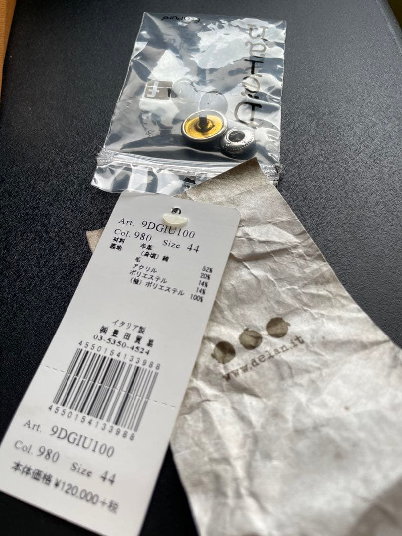 は*ん様 Delan ライダース 44 デラン　レザージャケット