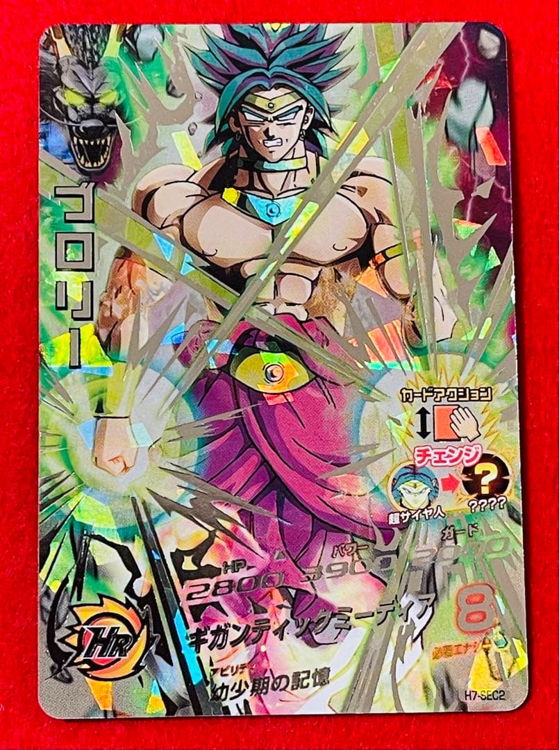 スーパードラゴンボールヒーローズ　キラ　ホロ　まとめ売り　38枚　おまけ付き