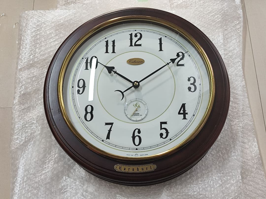 シチズン スモールワールド からくり時計 レア 動作確認済み