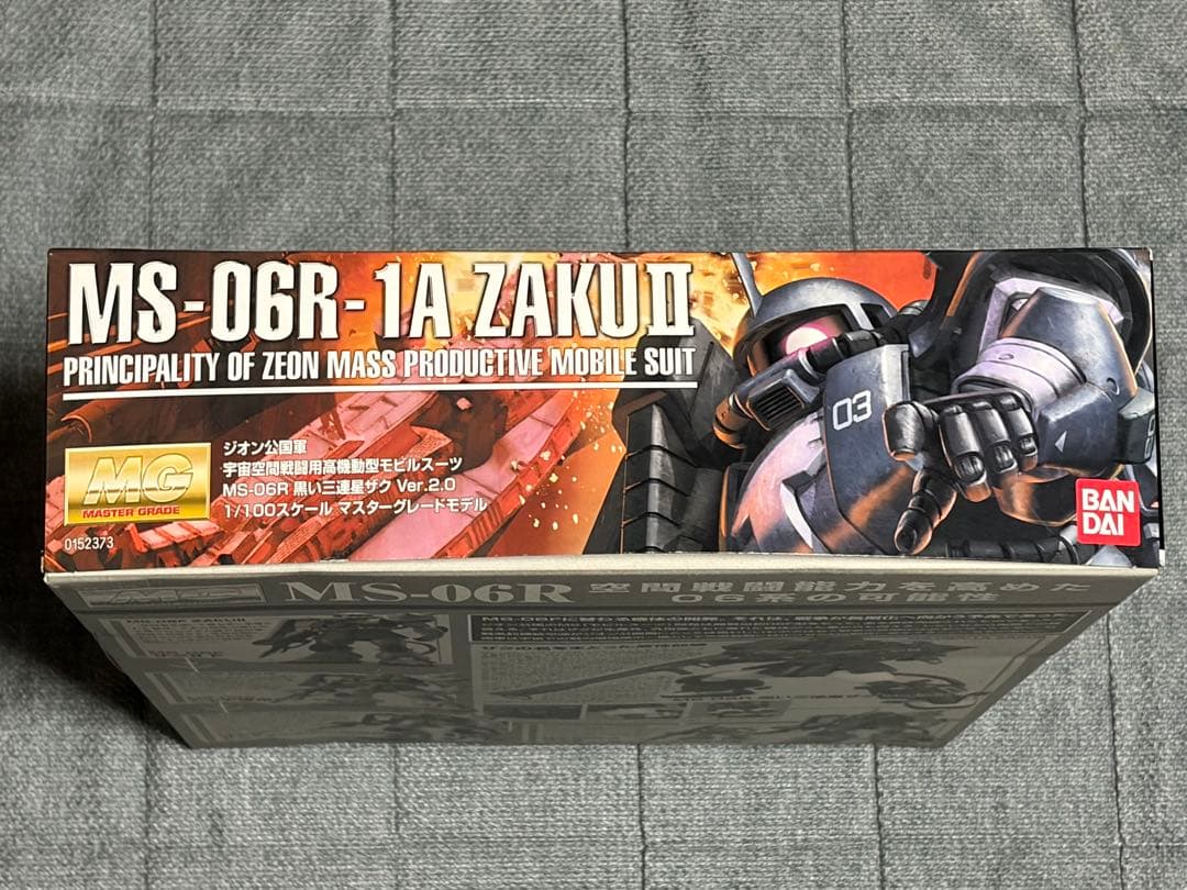 MG 黒い三連星ザクII Ver.2.0 新品