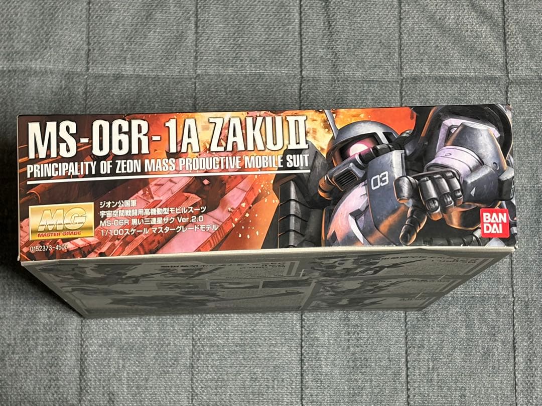MG 黒い三連星ザクII Ver.2.0 新品