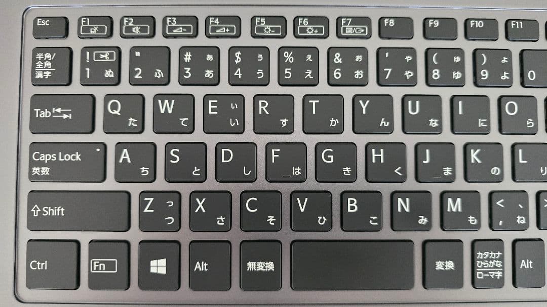 VAIO Z WinPro64メモリ8G SSD256G 美品