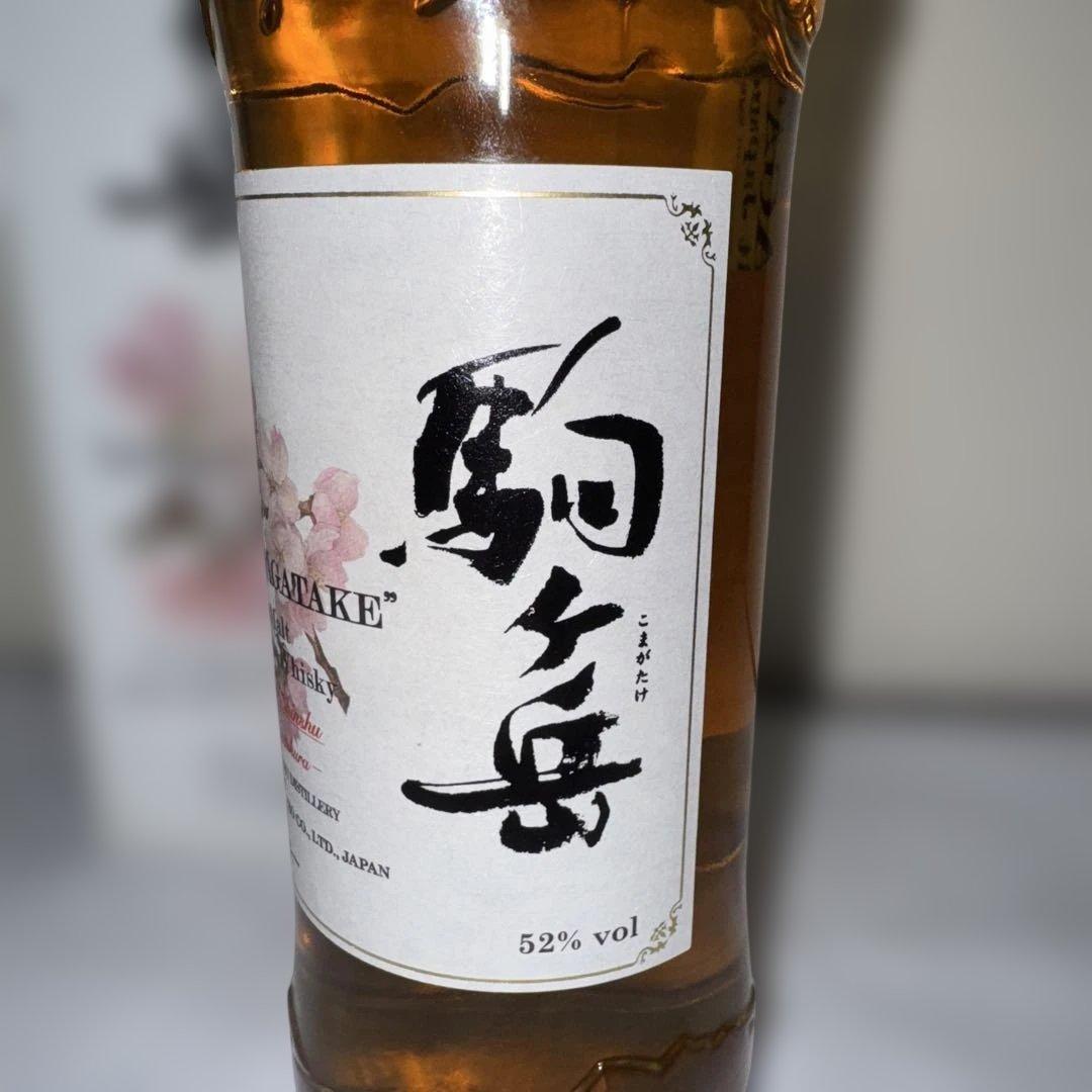 本坊酒造 マルス 駒ヶ岳 ネイチャーオブ信州 小彼岸桜