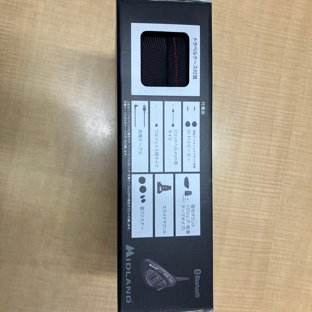 MIDLAND BT MESH R バイク用インカム